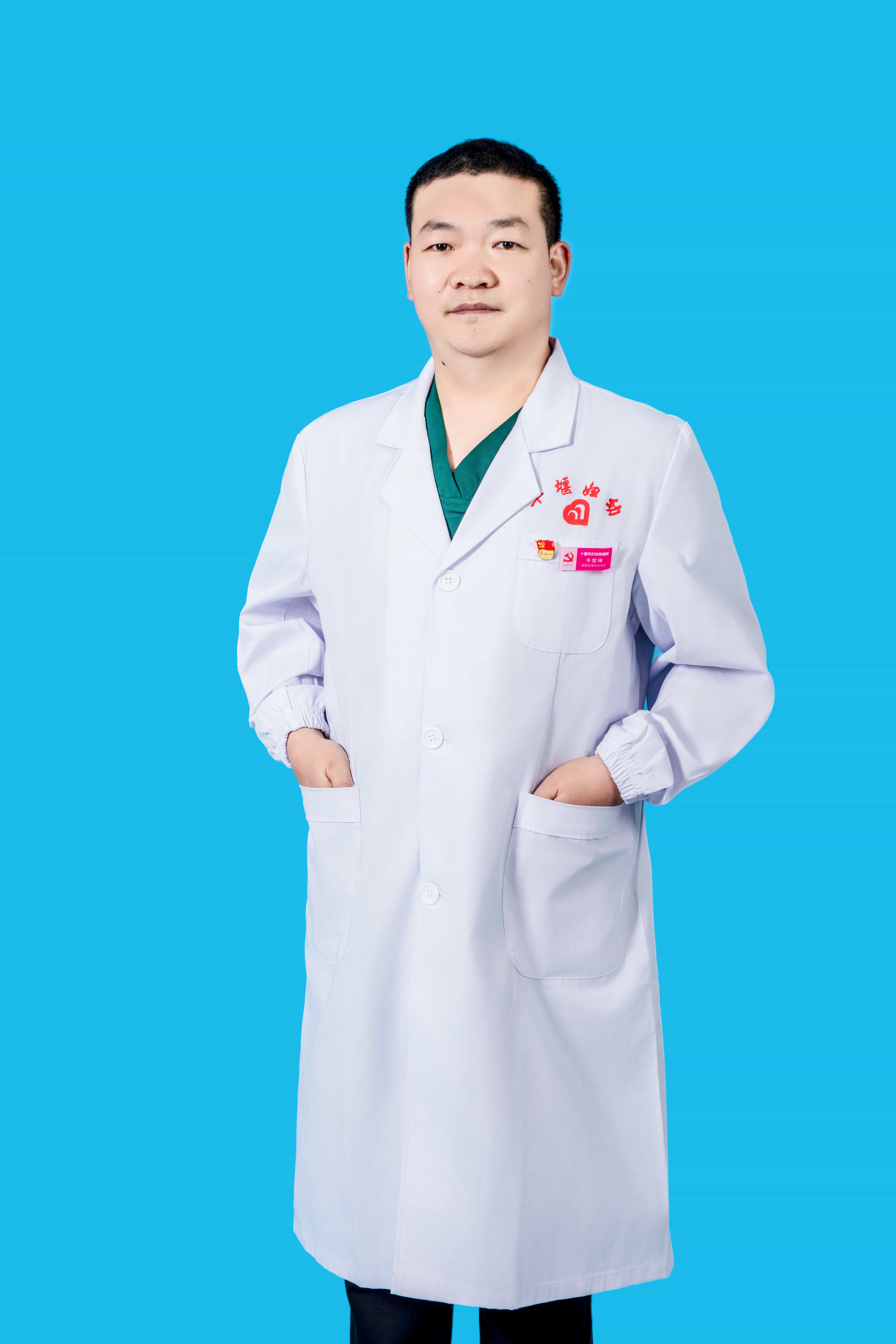 牛世坤