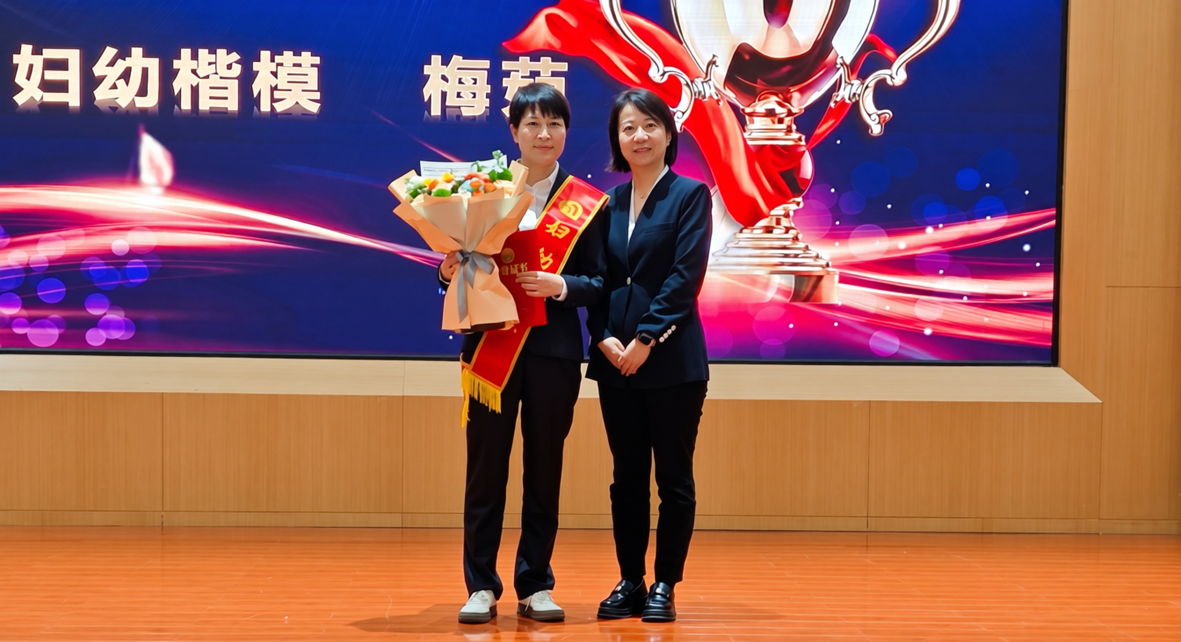 妇幼楷模梅茹：保胎神医“梅三多”